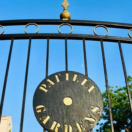 Pafilia Gardens Studio - Pool Access - Near Old Town - Free Parking