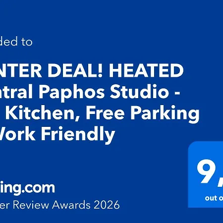 Daire Pafilia Gardens - Pool Access - Near Old Town - Free Parking *